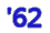 1962