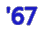 1967