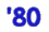 1980