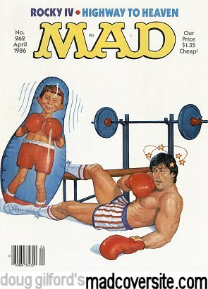 Mad #262