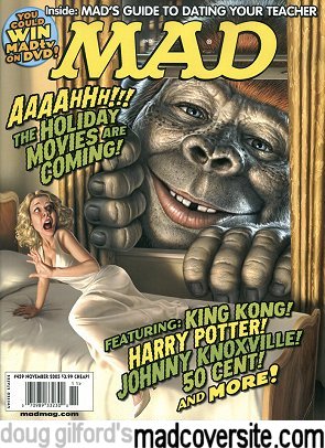 Mad #459