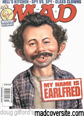 Mad #470