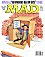 Mad #326