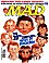 Mad #387